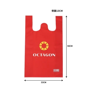 Non- Woven Bags Octagon