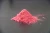 Import Brightly colored powder pearlsecent pigments can be used for nail printing, car paint and ink printing from China