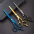 Import Professional Hairdressing Scissors Professional Barber Scissors Set from Pakistan