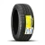 Import Used Tyres from Malaysia