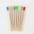 Import Biodegradable Soft  Organic  Bamboo Toothbrush Oral Care from China