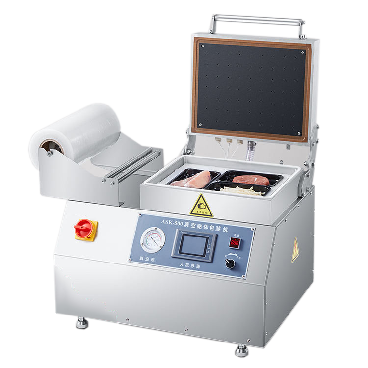 Buy Ask500 Vacuum Skin Packing Machine from WenZhou DaHeng Packaging