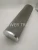 Import NRSL02C hydraulic oil filter element for stainless steel dilute oil station from China
