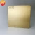 Import Gold Stainless Steel Decorative Sheets from China