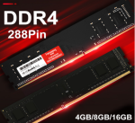 DDR4 memory of desktop computer