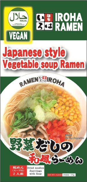 HALAL&VEGAN Japanese Style Vegetable soup Ramen 2Servings