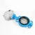 Import Electric ductile iron body & ss304 disc ss410 shaft epdm seal wafer type butterfly valve from China