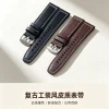leather watch straps