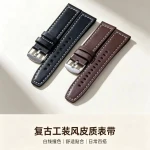 leather watch straps