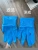 Import Disposable Nitrile gloves from China
