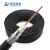 Import Factory price 75 Ohm Flexible RG6 Coax Cable  with PVC or PE Jacket from China