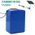 Solar street lamp lithium battery pack 12V32Ah integrated storage and control street lamp battery