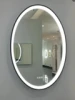 Room mirror