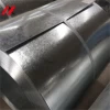 Hot dipped galvanized steel coil high quality GI strip