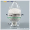 MCP/MDCP White Monocalcium Phosphate Granule Feed Grade