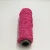 Import Nm13 Rose red  microfiber half fancy yarns could not pass needle detector conductive touchsreen yarns for gloves-XT11018 from China