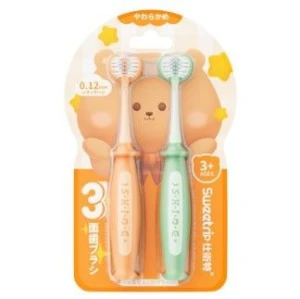 Children's Three-Sided Electric Toothbrush