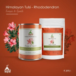 Himalayan Dried Rhododendron Petals – Tulsi | 50gm