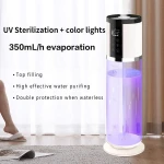 12L Large New Spirit Wireless Humidifier UV Sterilization Lamp Fregrance Oil Tuya Ultrasonic Humidifier From China