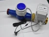 China water supply company used Smart NB-iot cold remote water meter