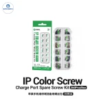 2UUL SC13 Color Charging Port Screw Kit for iPhone X-17 Pro Max
