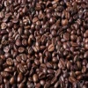 Arabica Green Coffee