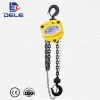 0.5ton-20ton Hand lifting tool VC-B chain hoists with hooks