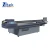 Import China  YC2513L UV Flatbed Printer Glass Photo Printing Machine from China