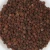 Import allspice pimento from Mexico