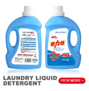 Laundry liquid detergent