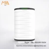 MIA-K09A High Efficiency Residential Air Purifier