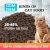 Import Natural cat dry food from China