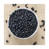 Black Kidney Beans