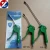 Import Plastic Air Dust Blow Gun from China