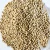 Import Muntok Premium Indonesian White Pepper from Indonesia