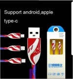 Charge cables