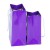 Import Custom Printed  Logo Packaging Gift  Shopping Paper Bag for healthy products from China