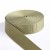 Import 1 1/2 Inch OD Green Military Nylon Webbing Strapping from China