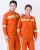 Import 100% polyester multicolor traffic safety protection Suit from China