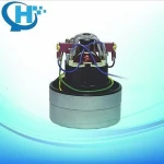 1000w dry electric motor for vacuum cleaner parts