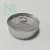 Import 100ml food grade empty tuna tin cans with pull ring for food canning 3.5grams from China