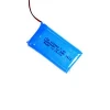103460 Taiwoo KC Approved 7.4V 2000mAh Rechargeable Li-ion Battery Pack