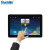10&quot;, 10.1&quot; , 11.6 inch industrial led monitor 12v portable monitor/ touch screen monitor for kiosk