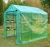 Import 143cm *73cm*195cm MINI 4 TIER FLEECE GARDEN GREENHOUSE REPLACEMENT COVER,Vegetable/Flower Garden Covers from China
