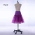 Import 15 Colors-Hot Sale Short Petticoat For Wedding A Line Vintage Tulle Crinoline Underskirt Rockabilly Swing Tutu Skirt Slip from China