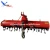 Import 1.5 m ~1.8m center drive Cultivator for 30 ~ 60 hp PTO tractor from China