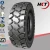 Import 18.00R33 21.00R35 23.5-25 wheel loader high quantity OTR TIRE from China
