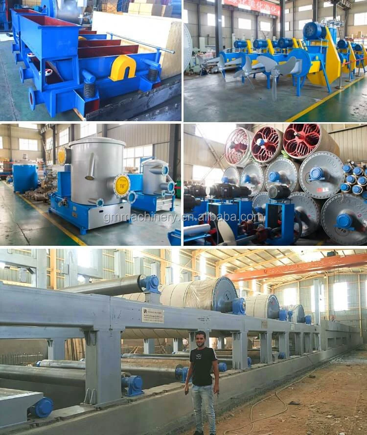 1880mm 70tons 150gsm kraft test liner paper manufacturing machine