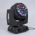 Import 19*15W led big bee eye zoom moving head wash dj light k10 disco lighting for party from China