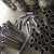 Import 2 Inch schedule 40 aluminum pipe from China